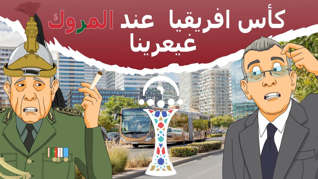 Médias | Retrouvez toute l'actualité du Maroc et du monde, en temps réel, sur le premier site d'information francophone au Maroc : www.le360.ma