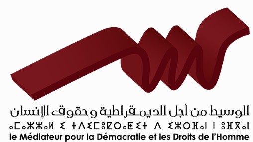 Société | Retrouvez toute l'actualité du Maroc et du monde, en temps réel, sur le premier site d'information francophone au Maroc : www.le360.ma