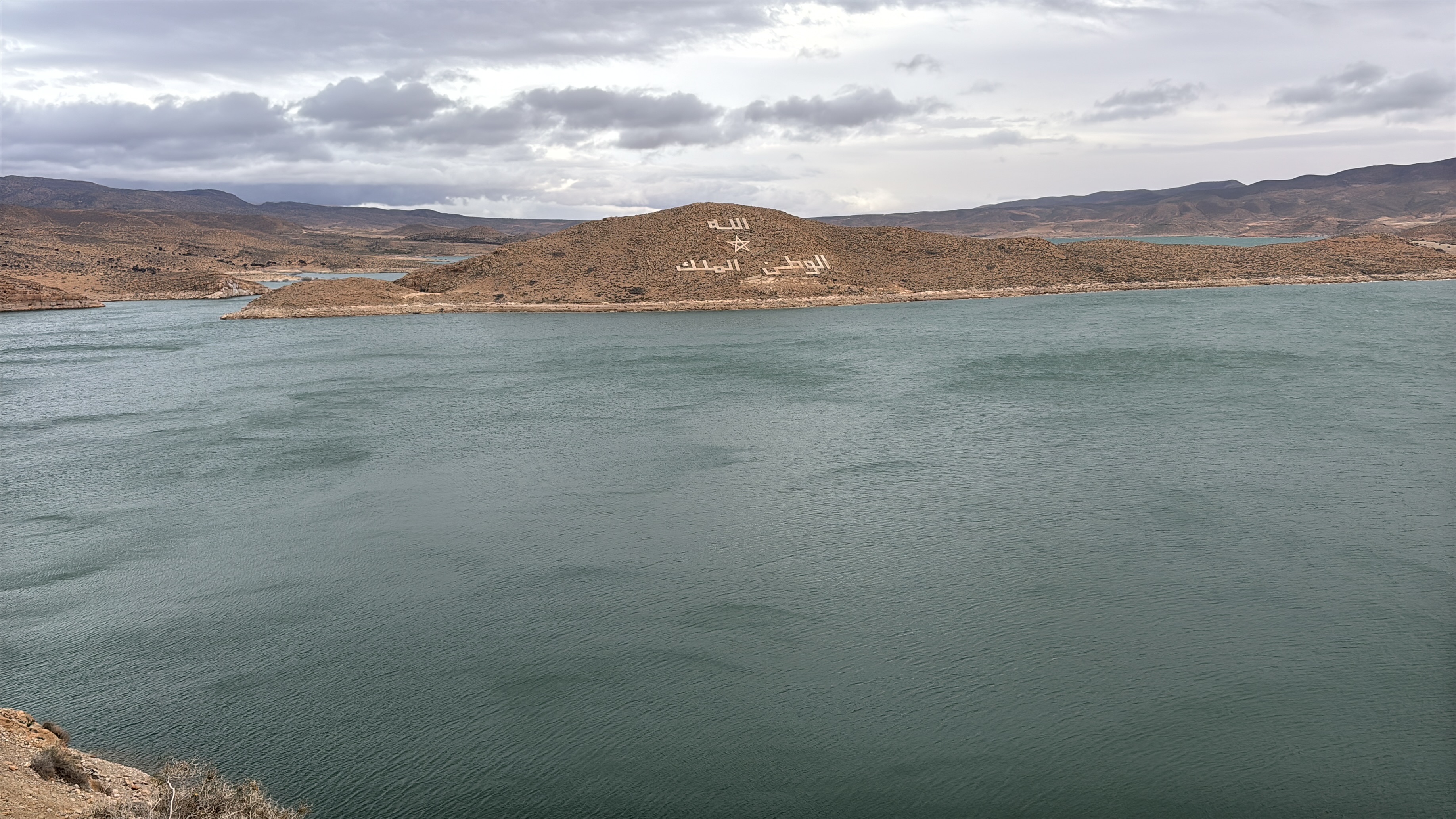 Economie | Retrouvez toute l'actualité du Maroc et du monde, en temps réel, sur le premier site d'information francophone au Maroc : www.le360.ma