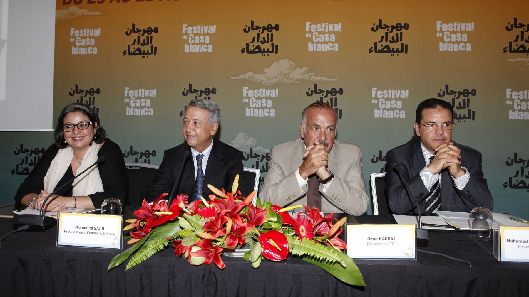 عمدة الدار البيضاء محمد ساجد يسلط الضوء على برنامج مهرجان الدار البيضاء
