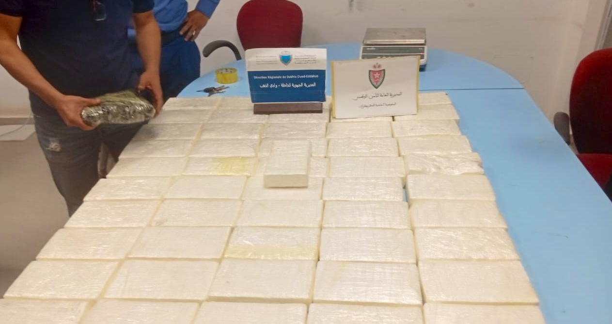 Société | Retrouvez toute l'actualité du Maroc et du monde, en temps réel, sur le premier site d'information francophone au Maroc : www.le360.ma