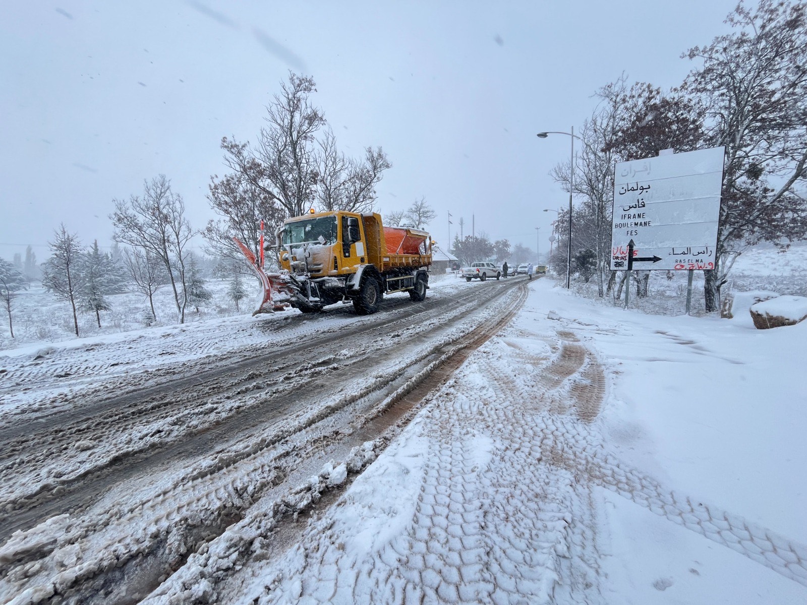 Société | Retrouvez toute l'actualité du Maroc et du monde, en temps réel, sur le premier site d'information francophone au Maroc : www.le360.ma