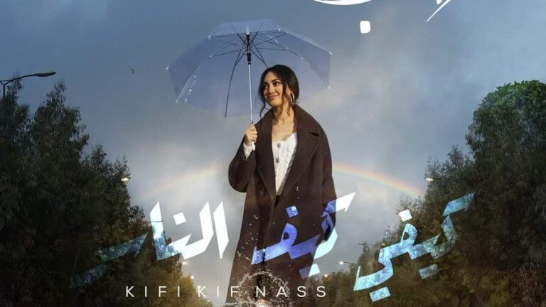 Culture | Retrouvez toute l'actualité du Maroc et du monde, en temps réel, sur le premier site d'information francophone au Maroc : www.le360.ma