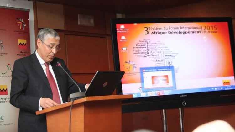 محمد الكتاني أثناء ندوة تقديم الدورة الثالثة للمنتدى الدولي إفريقيا والتنمية
