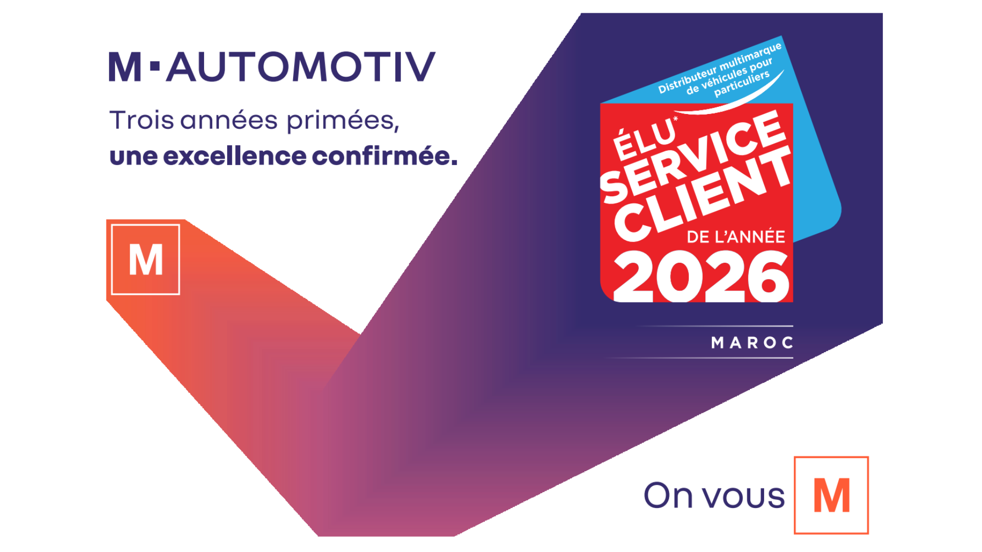 Economie | Retrouvez toute l'actualité du Maroc et du monde, en temps réel, sur le premier site d'information francophone au Maroc : www.le360.ma