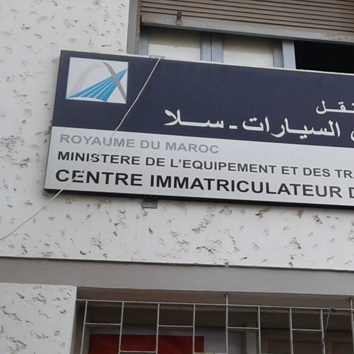 Le Centre immatriculateur de Salé, relevant du ministère de l'Equipement et du transport, dans un état piteux.
