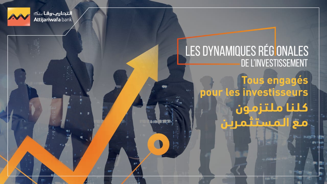 Economie | Retrouvez toute l'actualité du Maroc et du monde, en temps réel, sur le premier site d'information francophone au Maroc : www.le360.ma