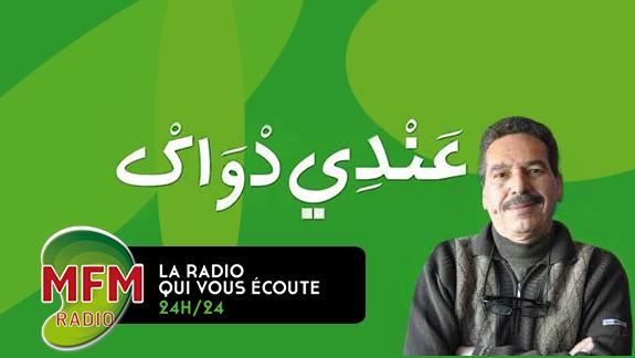 Médias | Retrouvez toute l'actualité du Maroc et du monde, en temps réel, sur le premier site d'information francophone au Maroc : www.le360.ma