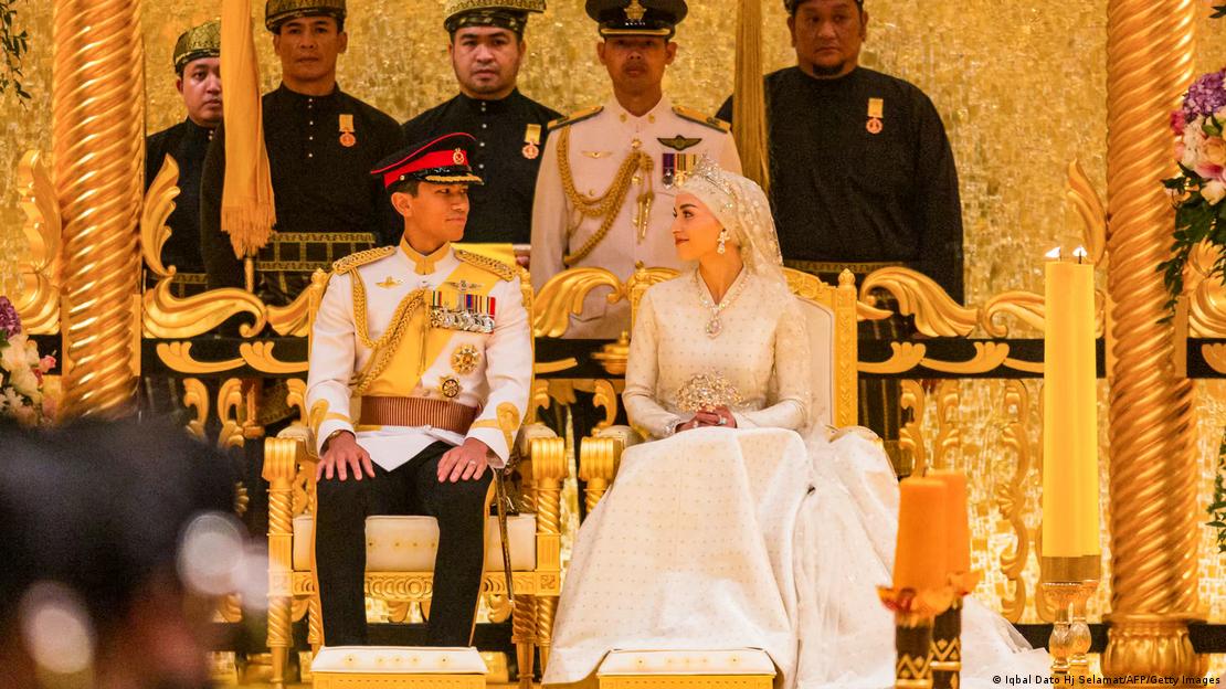 حفل زفاف الأمير عبد المتين