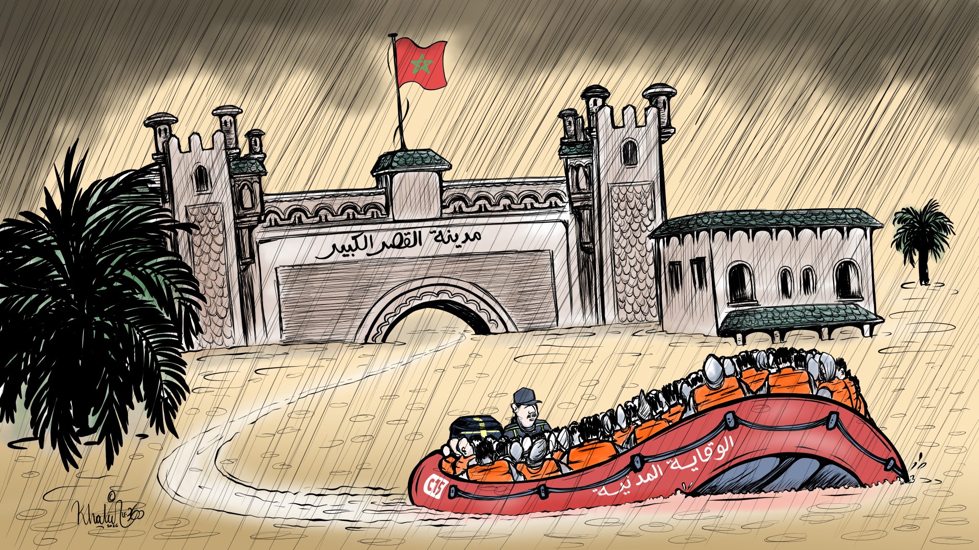 Médias | Retrouvez toute l'actualité du Maroc et du monde, en temps réel, sur le premier site d'information francophone au Maroc : www.le360.ma