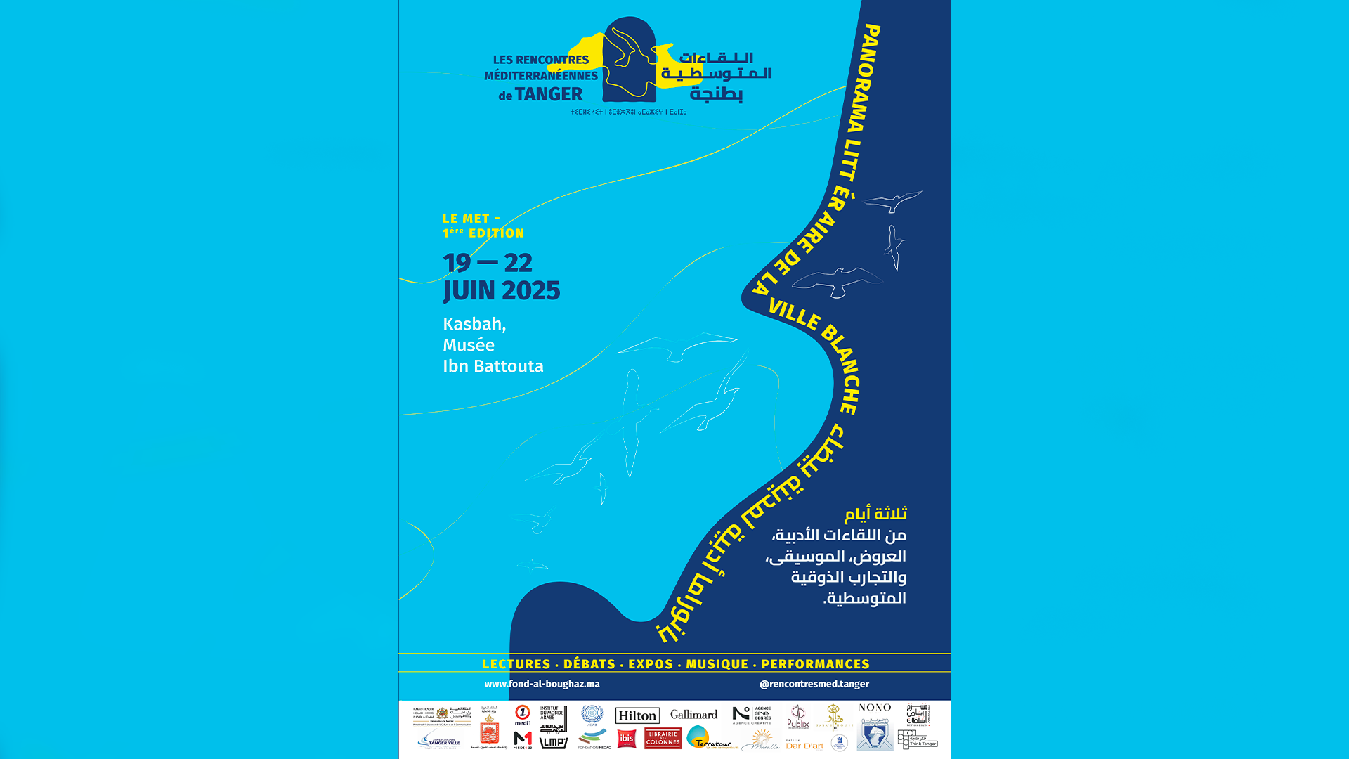 Culture | Retrouvez toute l'actualité du Maroc et du monde, en temps réel, sur le premier site d'information francophone au Maroc : www.le360.ma