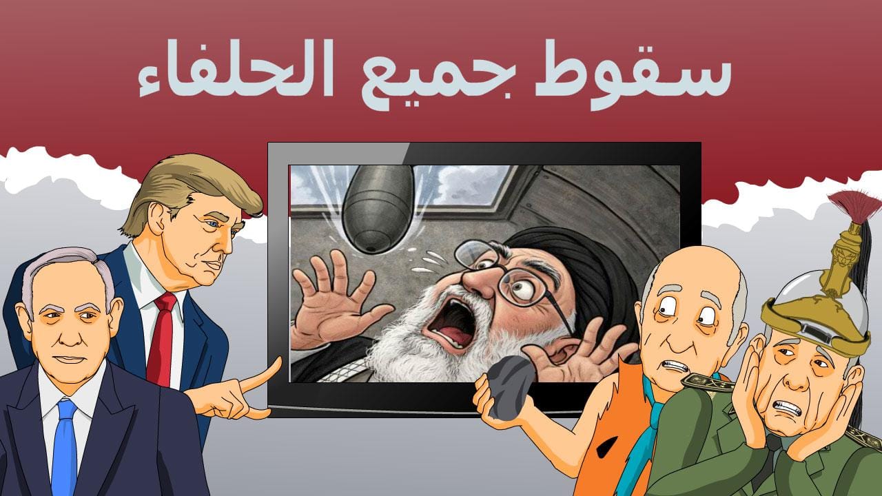 Médias | Retrouvez toute l'actualité du Maroc et du monde, en temps réel, sur le premier site d'information francophone au Maroc : www.le360.ma