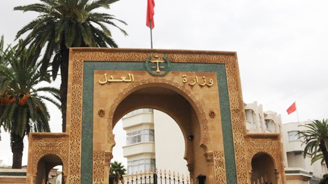 Société | Retrouvez toute l'actualité du Maroc et du monde, en temps réel, sur le premier site d'information francophone au Maroc : www.le360.ma