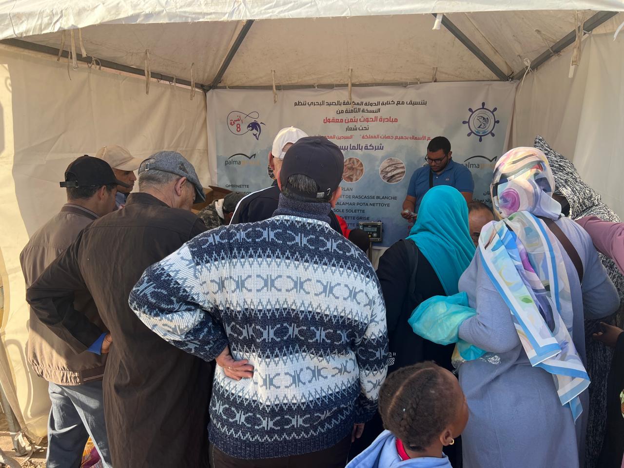 Société | Retrouvez toute l'actualité du Maroc et du monde, en temps réel, sur le premier site d'information francophone au Maroc : www.le360.ma