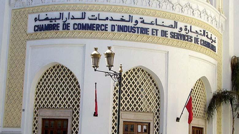 Economie | Retrouvez toute l'actualité du Maroc et du monde, en temps réel, sur le premier site d'information francophone au Maroc : www.le360.ma