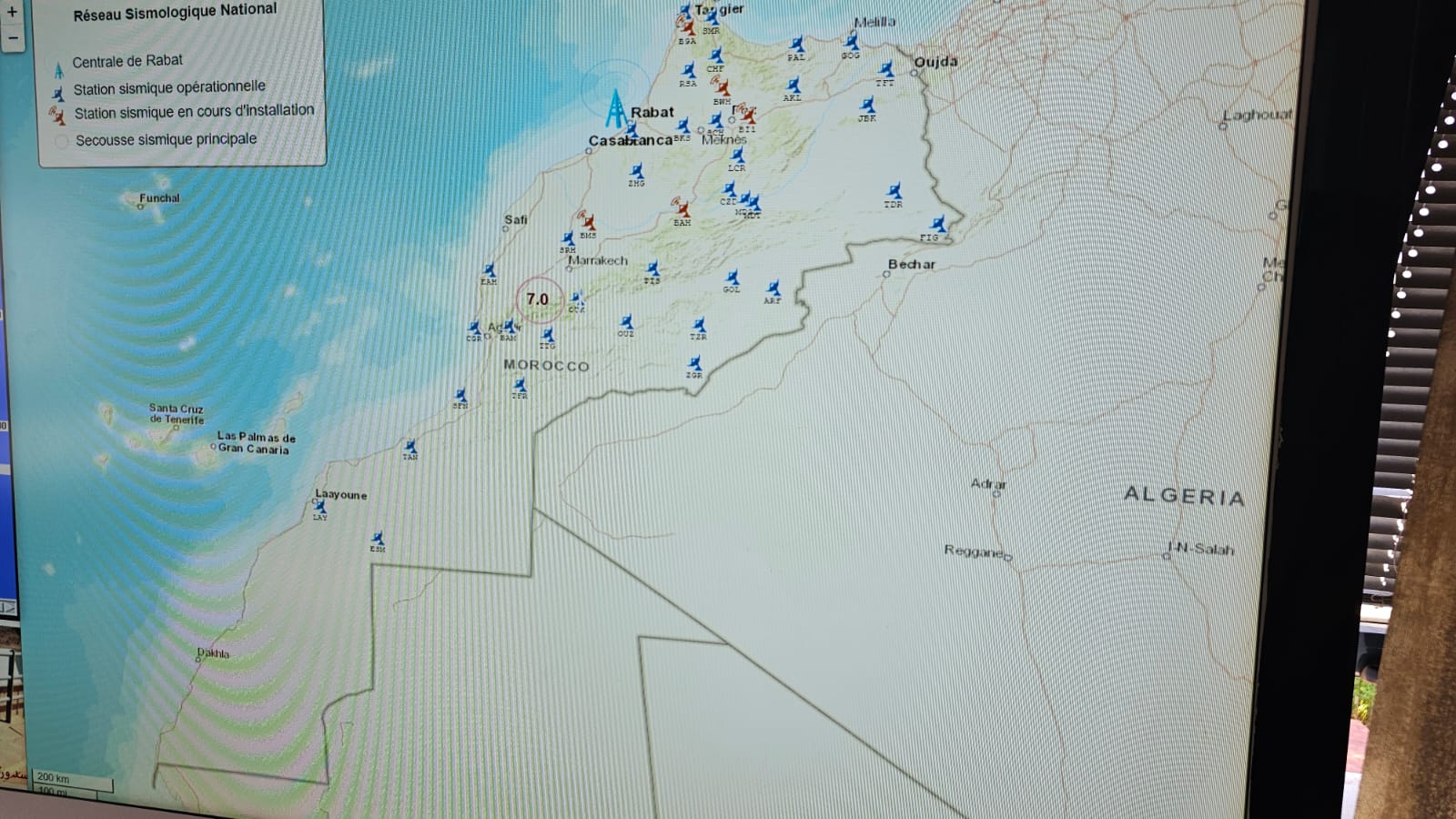 محطات رصد الزلازل بالمغرب