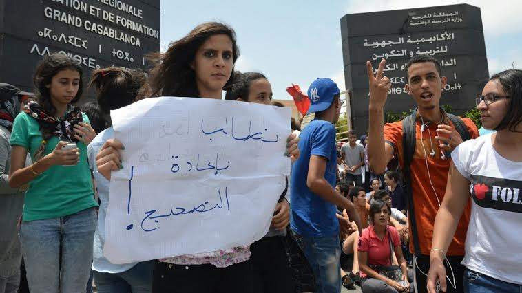 Société | Retrouvez toute l'actualité du Maroc et du monde, en temps réel, sur le premier site d'information francophone au Maroc : www.le360.ma