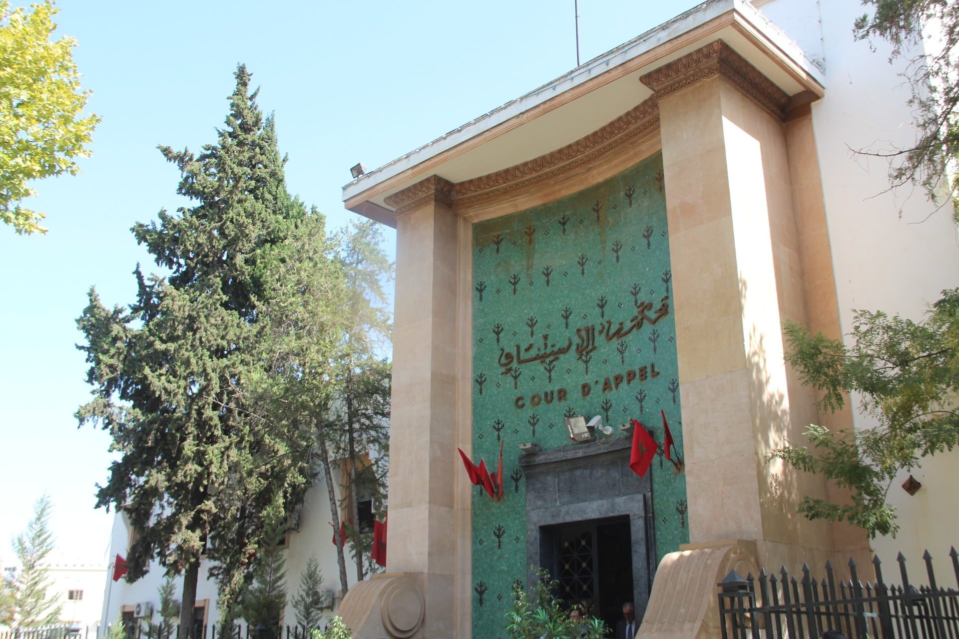 Politique | Retrouvez toute l'actualité du Maroc et du monde, en temps réel, sur le premier site d'information francophone au Maroc : www.le360.ma