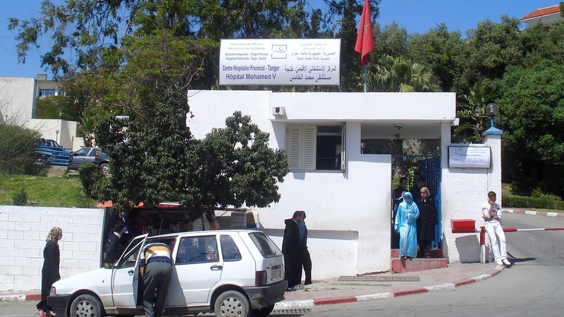 Société | Retrouvez toute l'actualité du Maroc et du monde, en temps réel, sur le premier site d'information francophone au Maroc : www.le360.ma