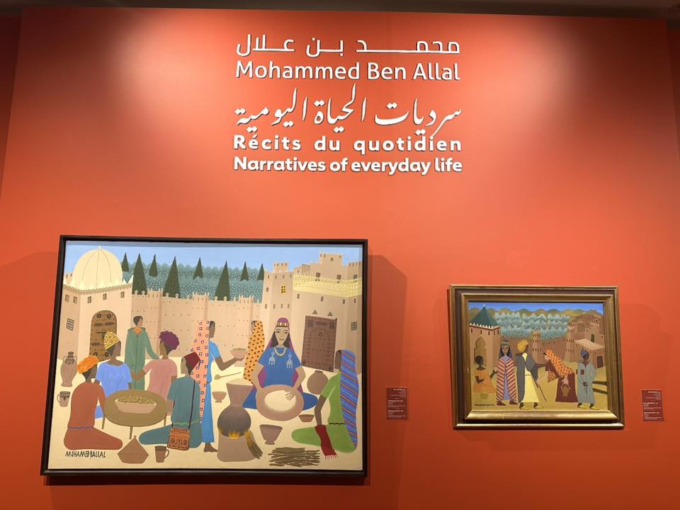 Culture | Retrouvez toute l'actualité du Maroc et du monde, en temps réel, sur le premier site d'information francophone au Maroc : www.le360.ma