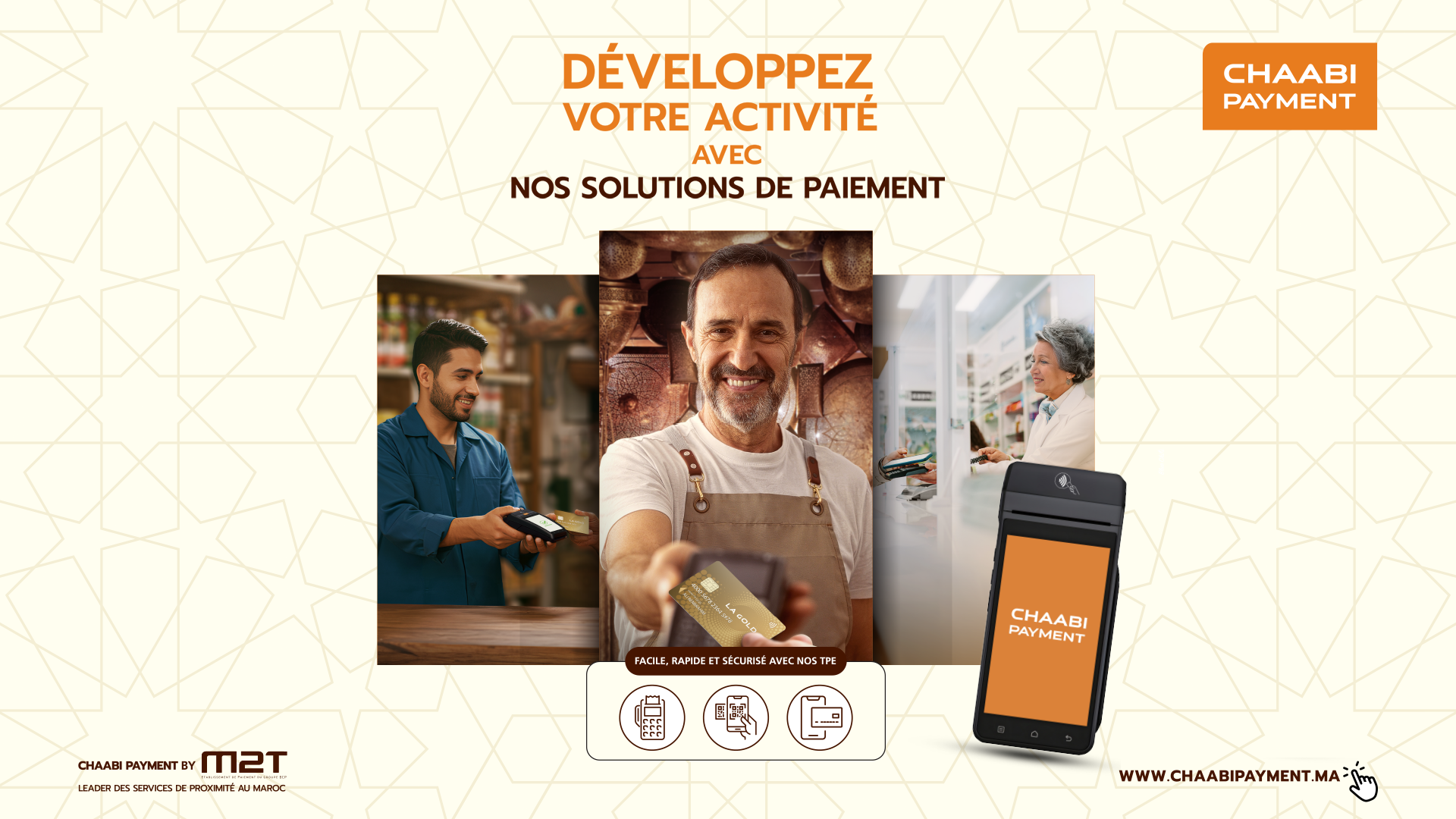 Economie | Retrouvez toute l'actualité du Maroc et du monde, en temps réel, sur le premier site d'information francophone au Maroc : www.le360.ma
