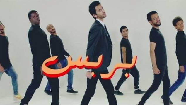 Culture | Retrouvez toute l'actualité du Maroc et du monde, en temps réel, sur le premier site d'information francophone au Maroc : www.le360.ma