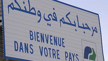 Société | Retrouvez toute l'actualité du Maroc et du monde, en temps réel, sur le premier site d'information francophone au Maroc : www.le360.ma