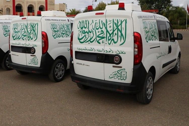 Société | Retrouvez toute l'actualité du Maroc et du monde, en temps réel, sur le premier site d'information francophone au Maroc : www.le360.ma