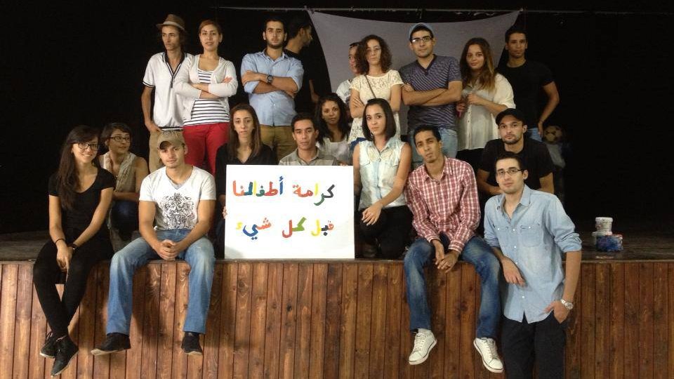 Assossiation Maroc Avenir : la mise en exergue de la richesse que constitue la jeunesse
