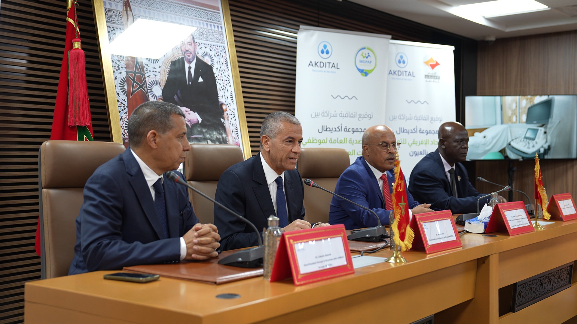 Société | Retrouvez toute l'actualité du Maroc et du monde, en temps réel, sur le premier site d'information francophone au Maroc : www.le360.ma
