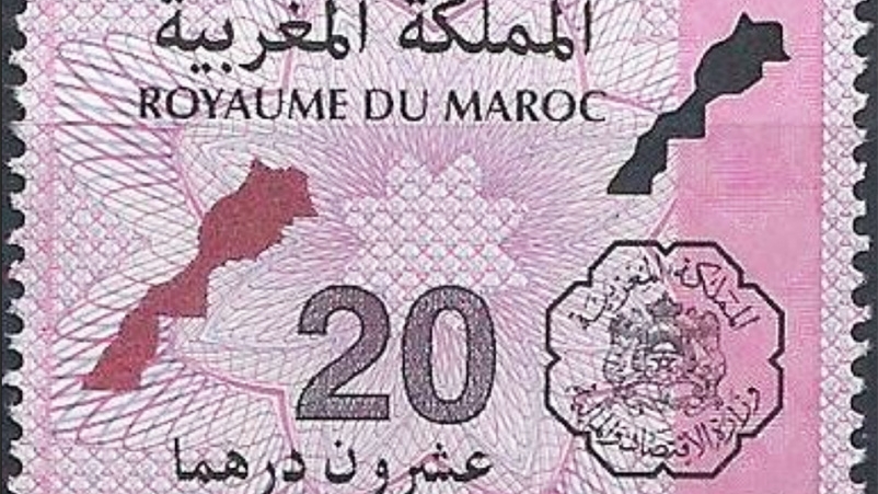 Economie | Retrouvez toute l'actualité du Maroc et du monde, en temps réel, sur le premier site d'information francophone au Maroc : www.le360.ma