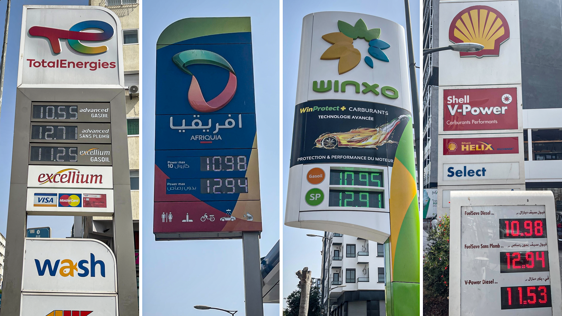 Economie | Retrouvez toute l'actualité du Maroc et du monde, en temps réel, sur le premier site d'information francophone au Maroc : www.le360.ma