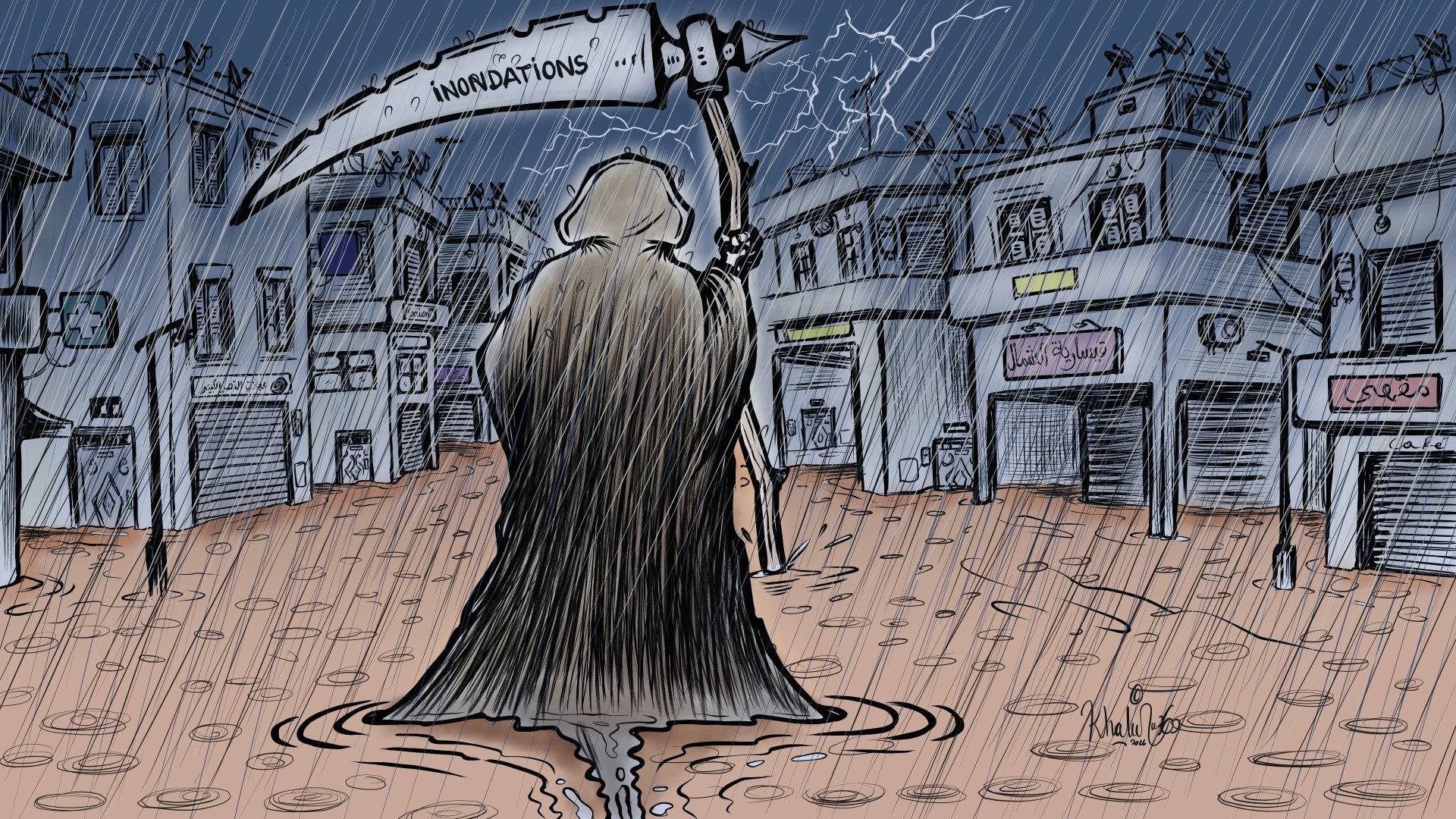 Médias | Retrouvez toute l'actualité du Maroc et du monde, en temps réel, sur le premier site d'information francophone au Maroc : www.le360.ma