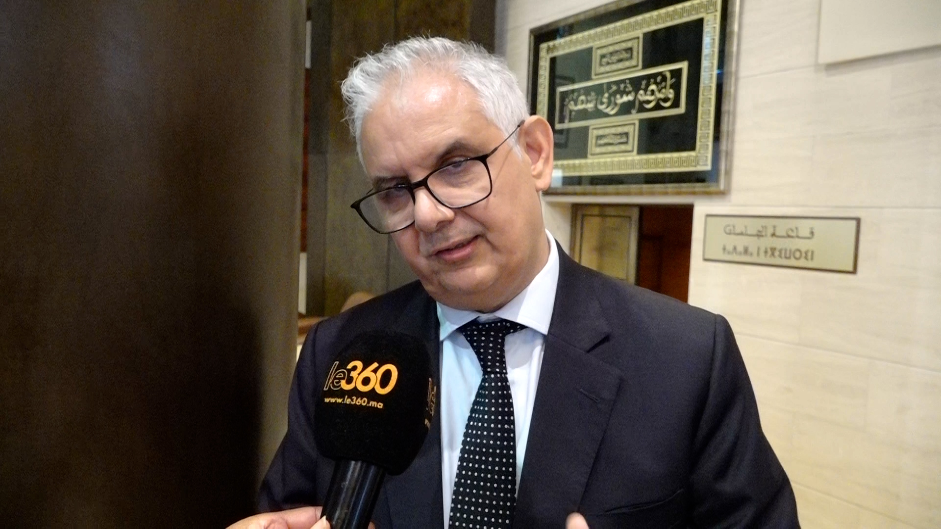 Economie | Retrouvez toute l'actualité du Maroc et du monde, en temps réel, sur le premier site d'information francophone au Maroc : www.le360.ma