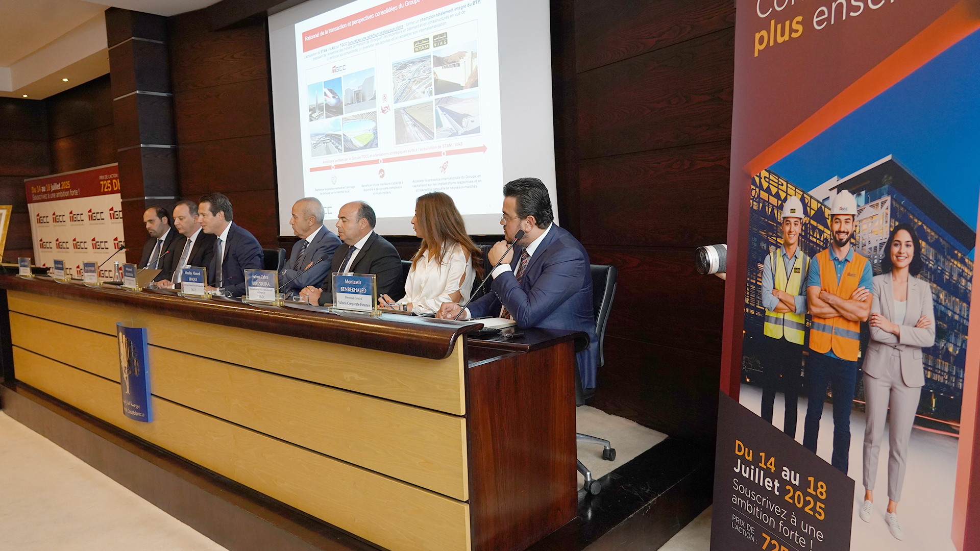 Economie | Retrouvez toute l'actualité du Maroc et du monde, en temps réel, sur le premier site d'information francophone au Maroc : www.le360.ma