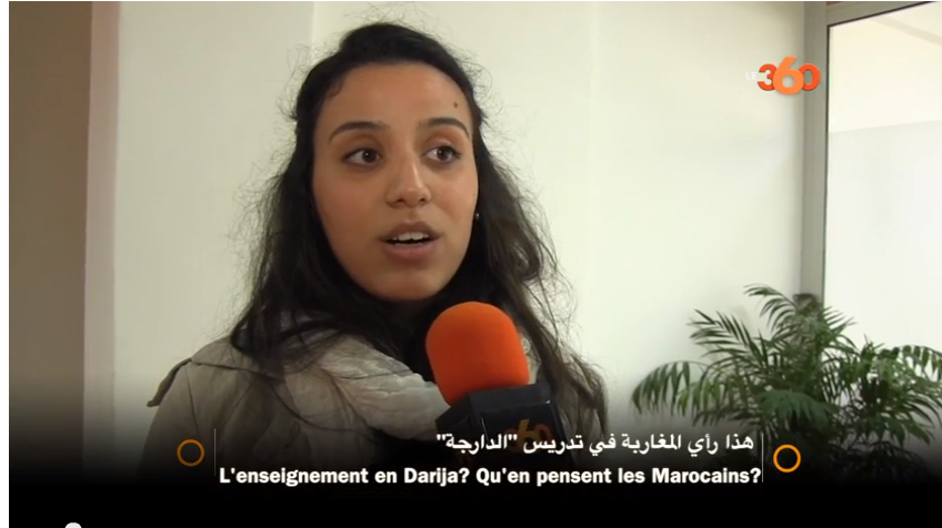 Société | Retrouvez toute l'actualité du Maroc et du monde, en temps réel, sur le premier site d'information francophone au Maroc : www.le360.ma