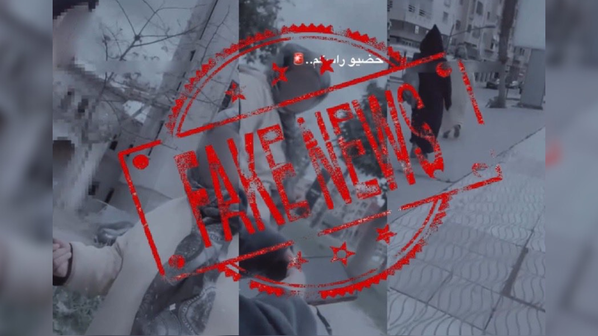 Société | Retrouvez toute l'actualité du Maroc et du monde, en temps réel, sur le premier site d'information francophone au Maroc : www.le360.ma