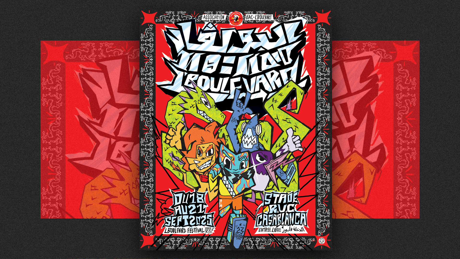 Culture | Retrouvez toute l'actualité du Maroc et du monde, en temps réel, sur le premier site d'information francophone au Maroc : www.le360.ma