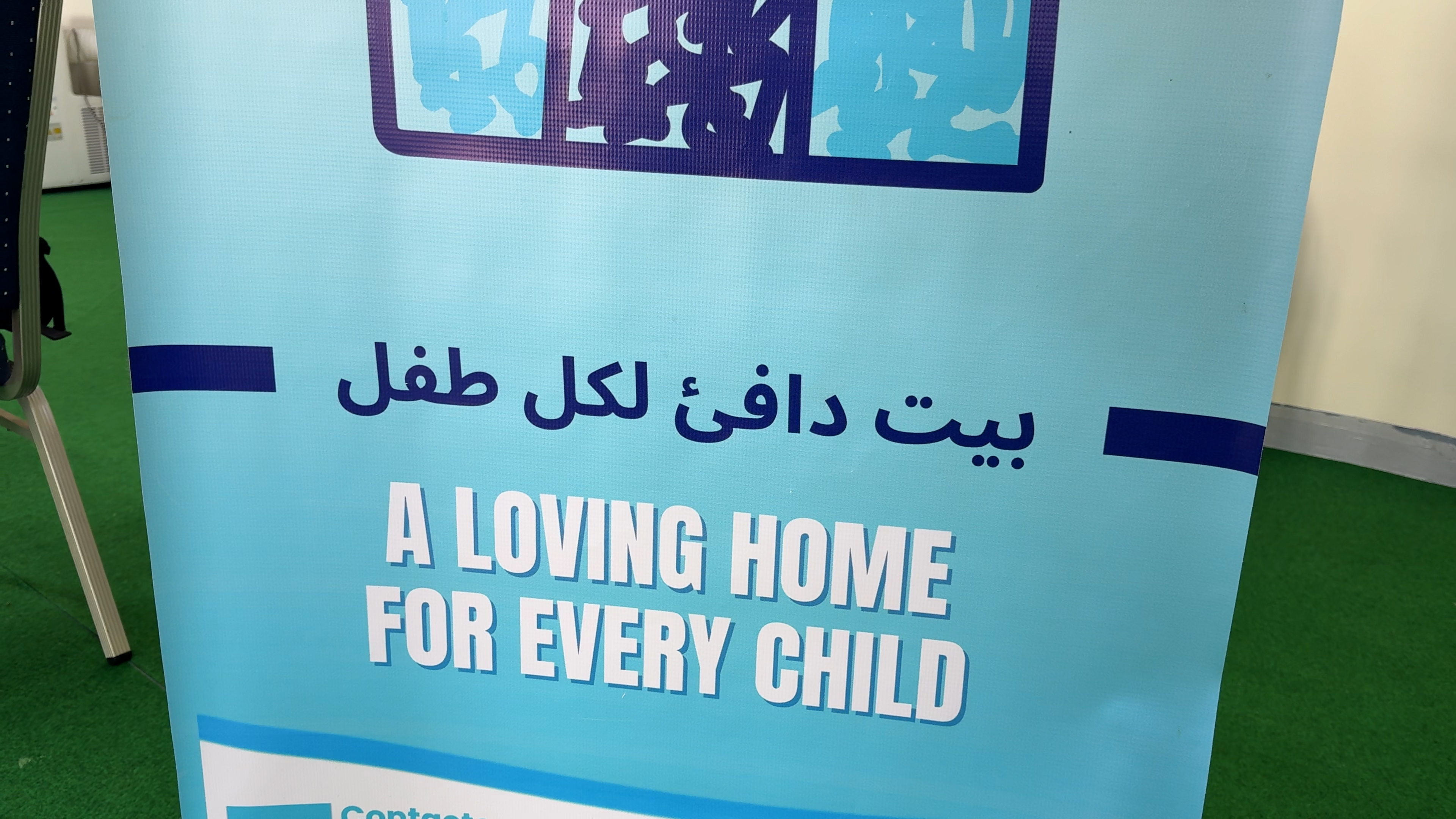 Société | Retrouvez toute l'actualité du Maroc et du monde, en temps réel, sur le premier site d'information francophone au Maroc : www.le360.ma