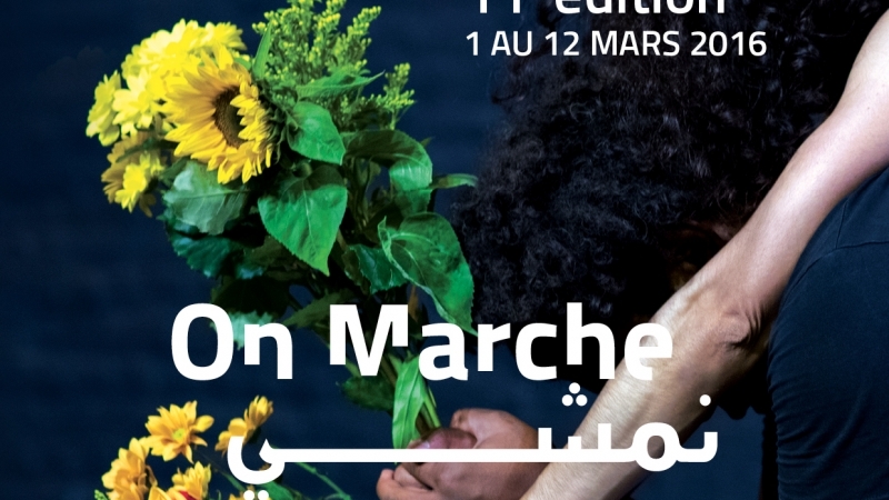 Culture | Retrouvez toute l'actualité du Maroc et du monde, en temps réel, sur le premier site d'information francophone au Maroc : www.le360.ma