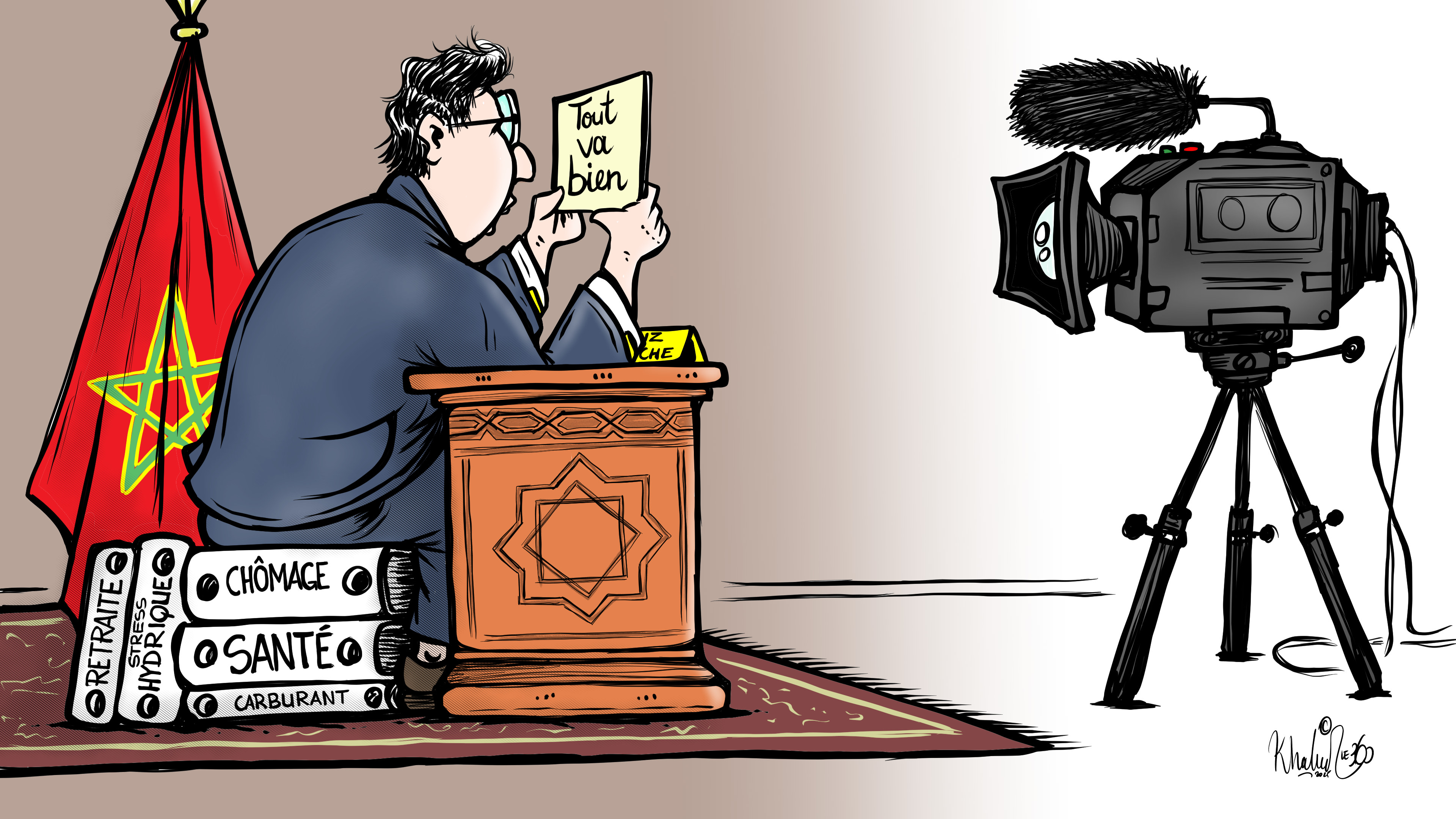 Médias | Retrouvez toute l'actualité du Maroc et du monde, en temps réel, sur le premier site d'information francophone au Maroc : www.le360.ma