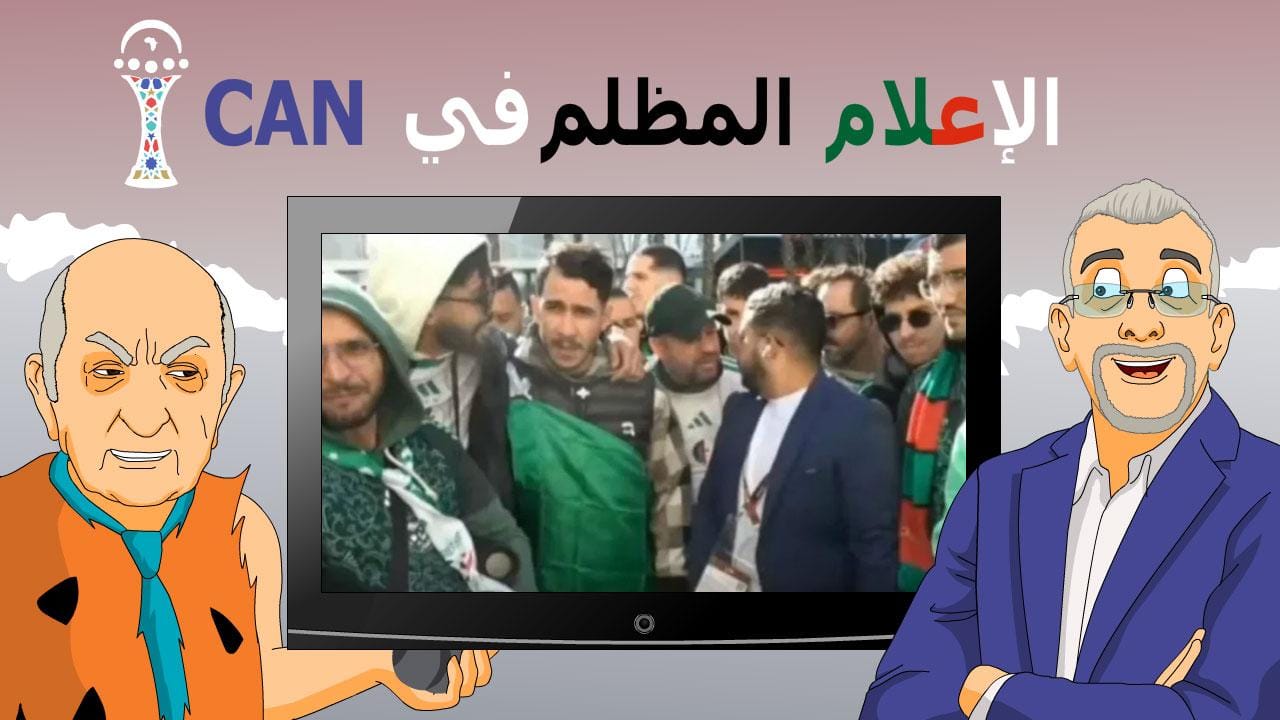 Médias | Retrouvez toute l'actualité du Maroc et du monde, en temps réel, sur le premier site d'information francophone au Maroc : www.le360.ma