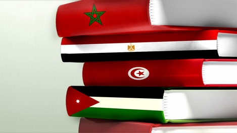 Economie | Retrouvez toute l'actualité du Maroc et du monde, en temps réel, sur le premier site d'information francophone au Maroc : www.le360.ma