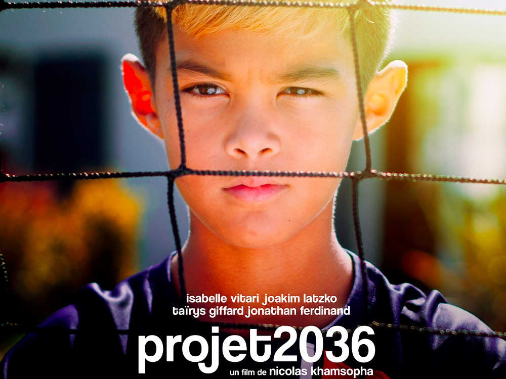 L'affiche du film «Projet 2036». (DR)