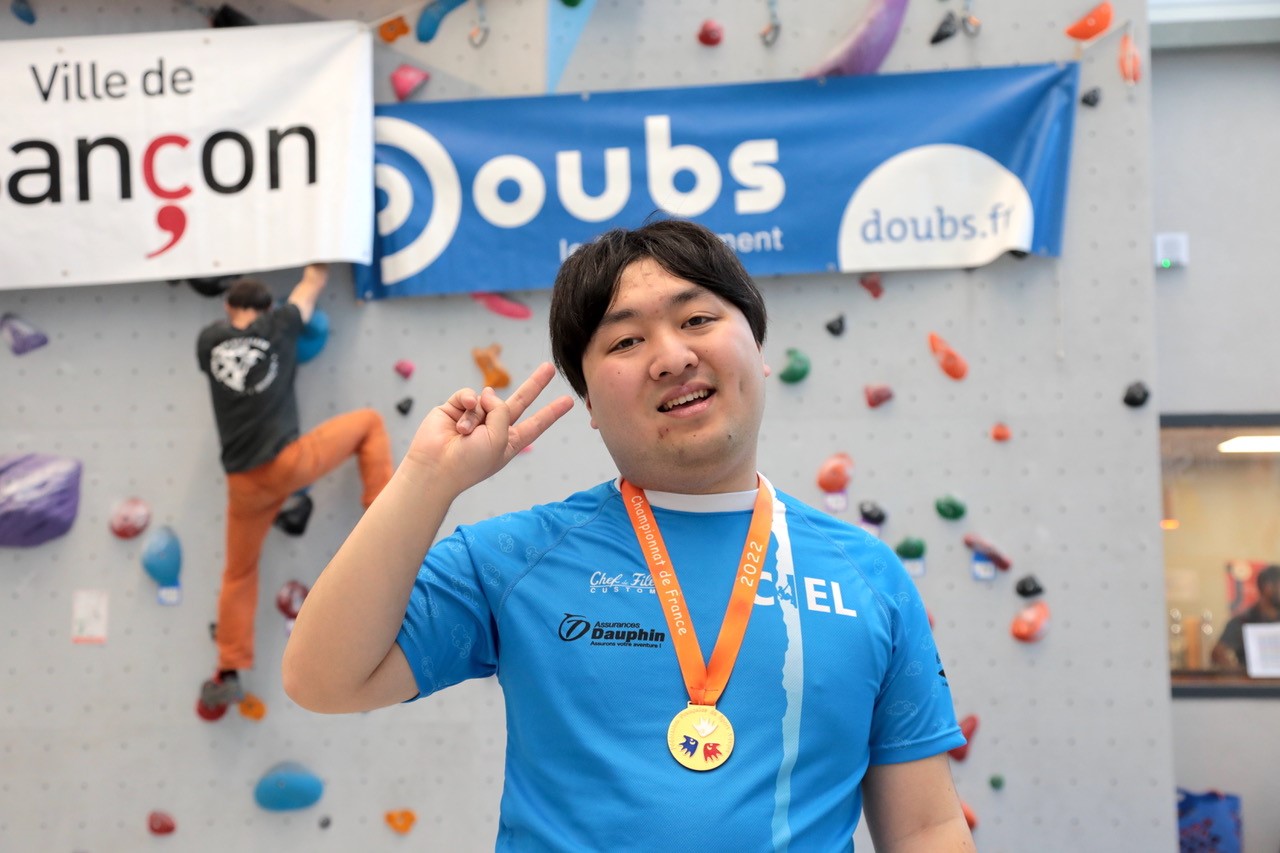 Shuto Todoroki s'est hissé sur la première marche du podium en 2020 et 2022 aux Championnats de France de sport adapté. /DR