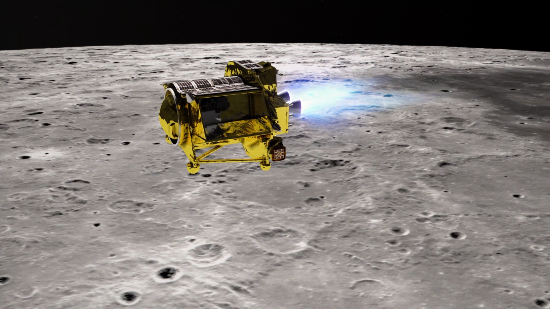 La sonde japonaise, mise en sommeil début mars, vient de se réveiller après avoir survécu à une deuxième nuit lunaire. JAXA