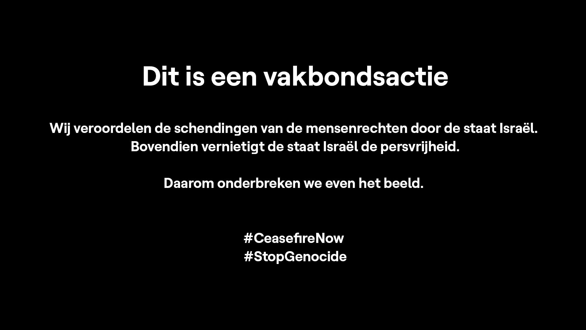 Un message de soutien à la Palestine est apparu jeudi à la télévision belge en pleine demi-finale de l'Eurovision. ACOD-VRT