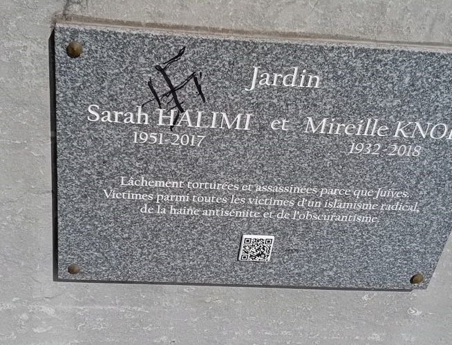 Nogent-sur-Marne. Une croix gammée a été dessinée le week-end dernier sur la plaque du jardin situé à l’angle de l’avenue des Marronniers et de l’avenue de Joinville. Elle a été immédiatement effacée par la ville. Ville de Nogent