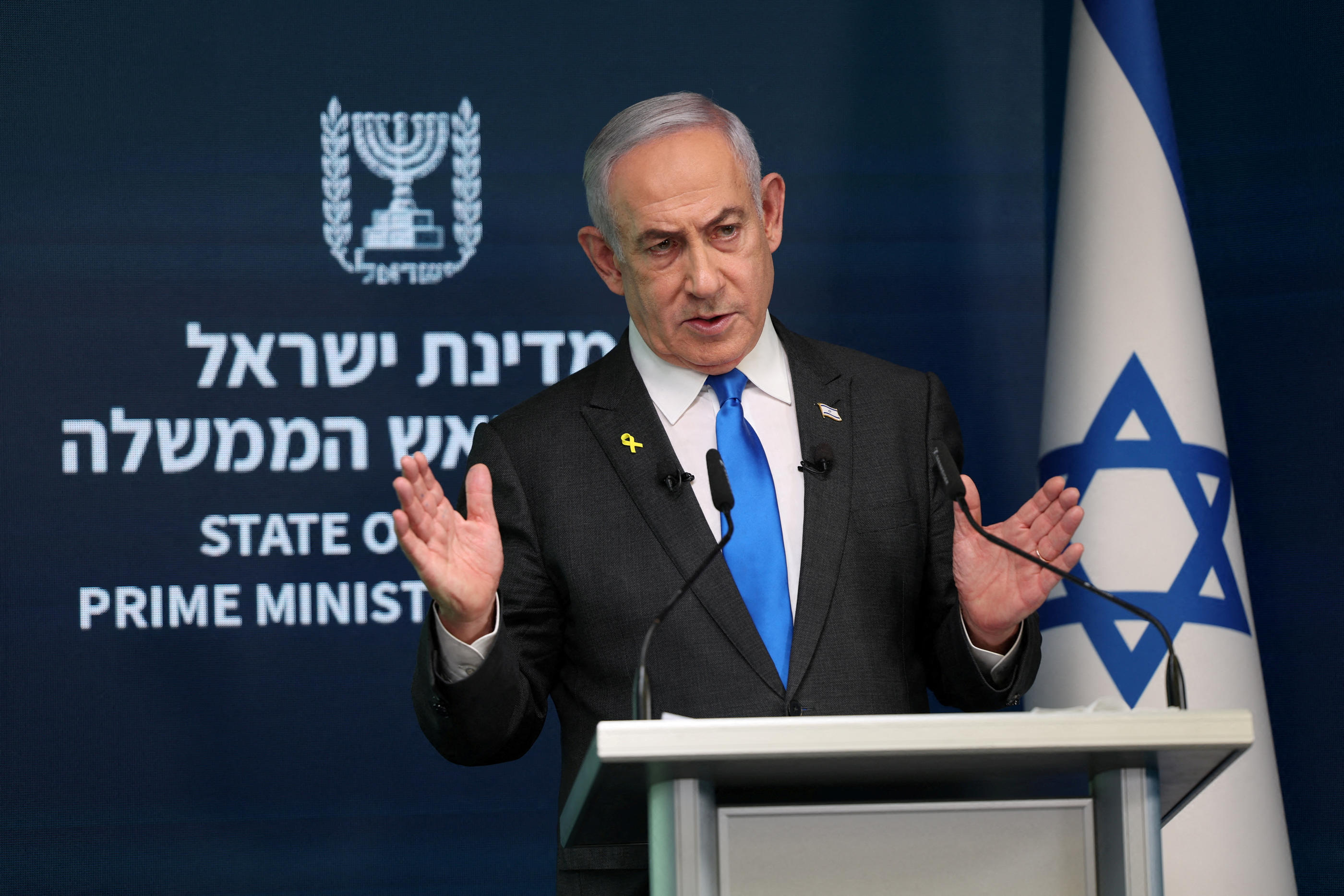 Le Premier ministre israélien Benyamin Netanyahou (ici en conférence de presse à Jérusalem, le 13 septembre) a jugé ce lundi qu'un "changement radical de la situation dans le nord du Liban" était nécessaire pour la sécurité des Israéliens qui vivent à proximité de la frontière. Reuters / Abir Sultan