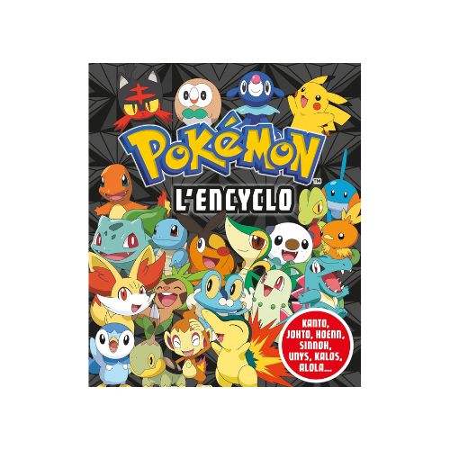 The 8 best encyclopedias to grow and learn The Limited Times